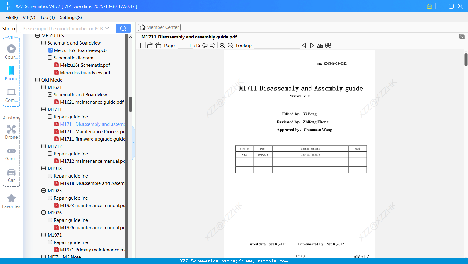 Meizu M1711 Disassembly And Assembly Guide